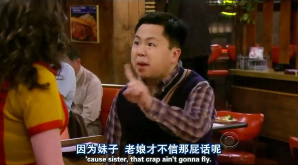 時空旅人，元宵節不要亂搞好嗎？